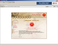 Screenshot: www.fiesta-moraga.de